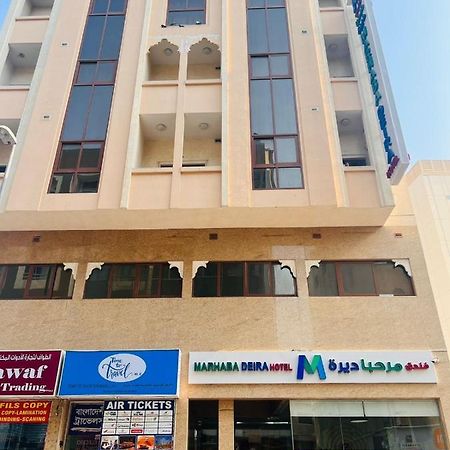 Marhaba Deira Hotel Dubaj Kültér fotó
