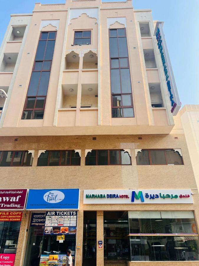 Marhaba Deira Hotel Dubaj Kültér fotó