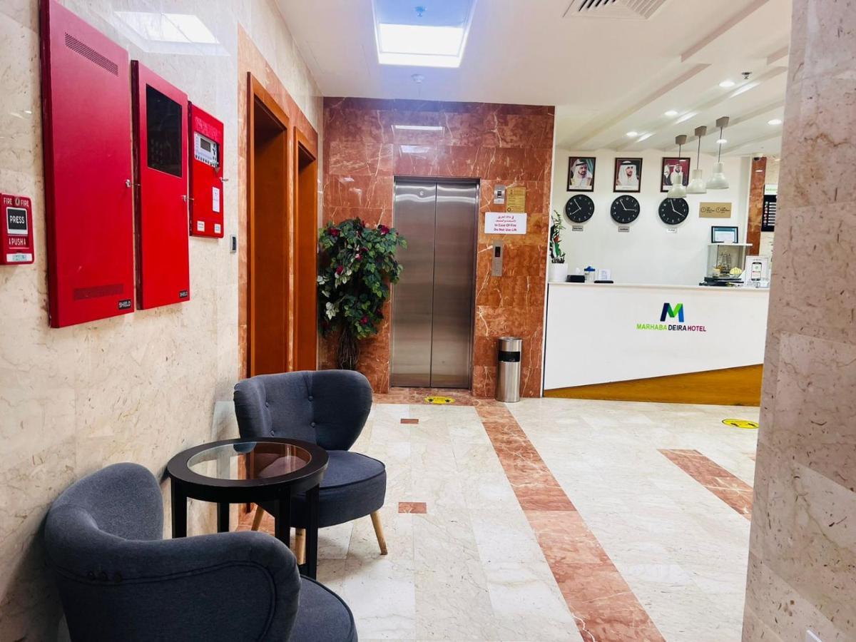 Marhaba Deira Hotel Dubaj Kültér fotó